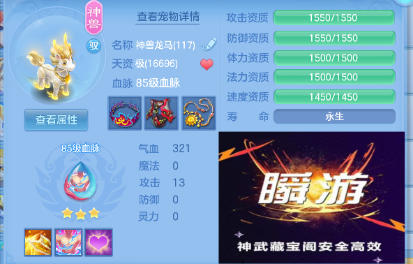 微信图片_20260904143806_39_16164.png