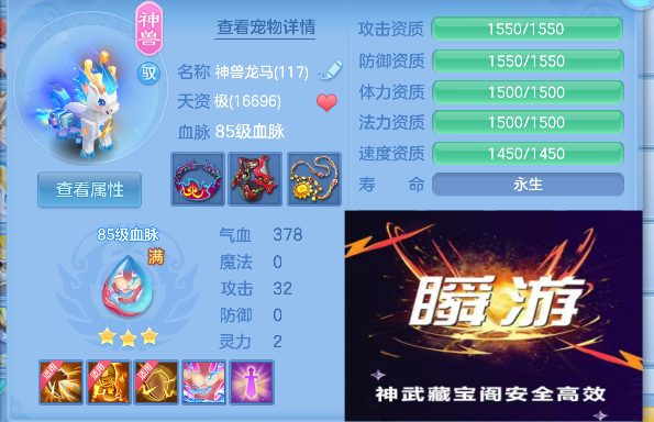微信图片_20260904143806_38_16164.png