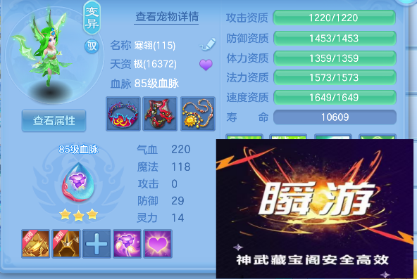 微信图片_20260904143806_41_16164.png