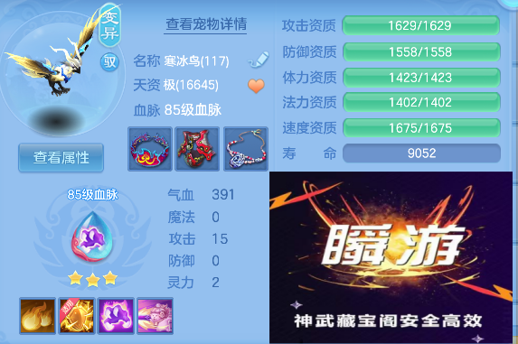 微信图片_20260904143806_43_16164.png