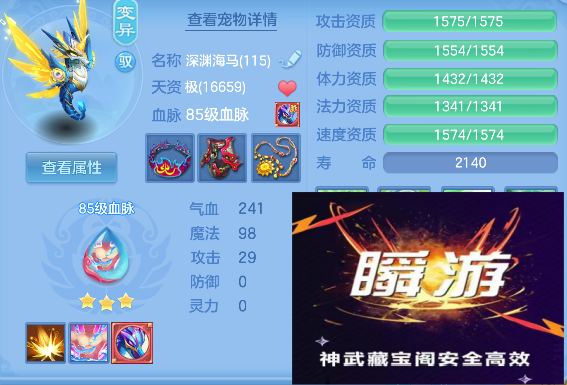 微信图片_20260904143806_40_16164.png