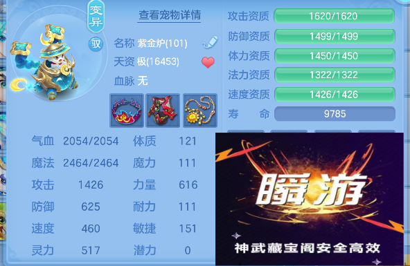 微信图片_20260904143830_47_16164.png