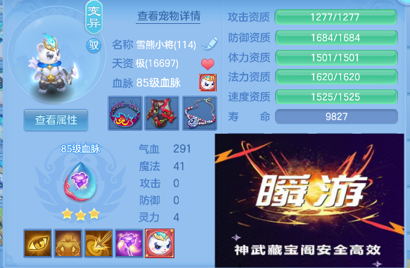 微信图片_20260904143806_44_16164.png