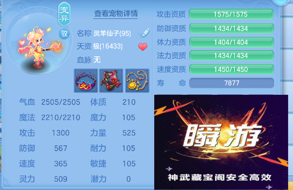 微信图片_20260904143830_49_16164.png