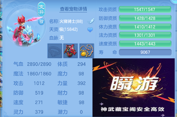 微信图片_20260904143830_50_16164.png