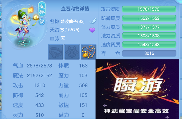 微信图片_20260904143830_48_16164.png