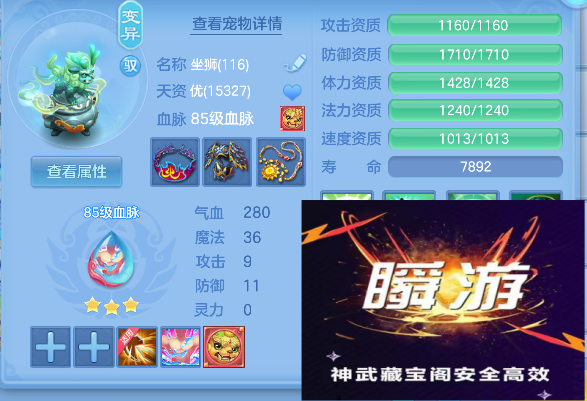 微信图片_20260904143806_45_16164.png