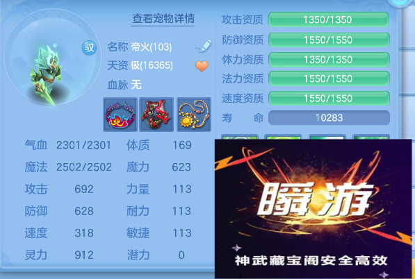 微信图片_20260904143806_46_16164.png