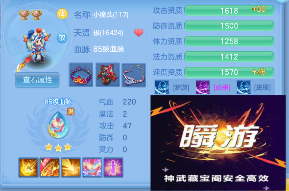 微信图片_20260904143830_55_16164.png