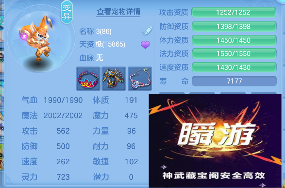 微信图片_20260904143830_51_16164.png