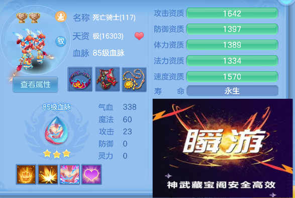 微信图片_20260904143830_54_16164.png