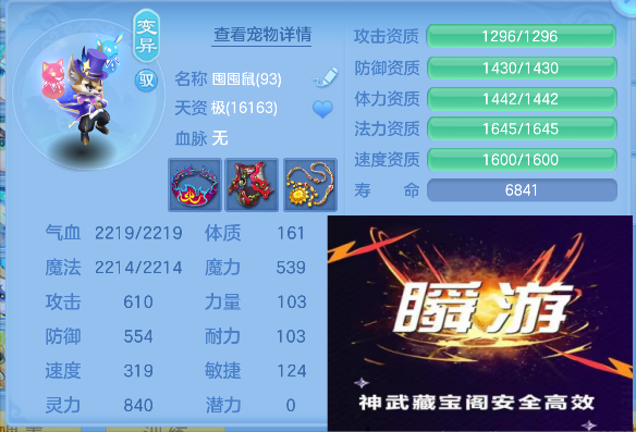 微信图片_20260904143830_53_16164.png