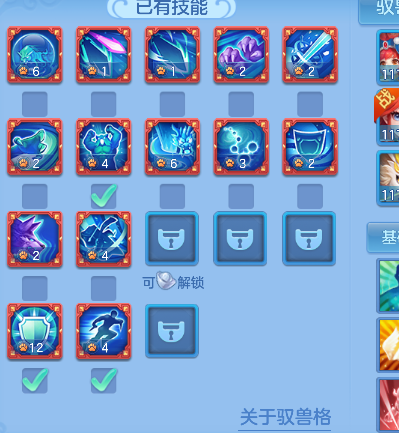 微信图片_20260904143837_56_16164.png