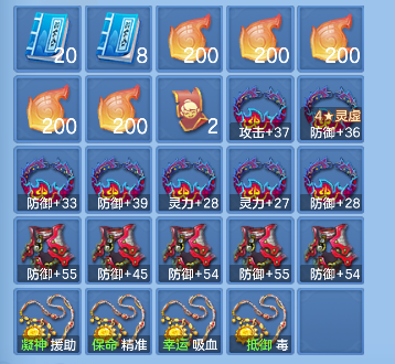 微信图片_20260904143837_58_16164.png