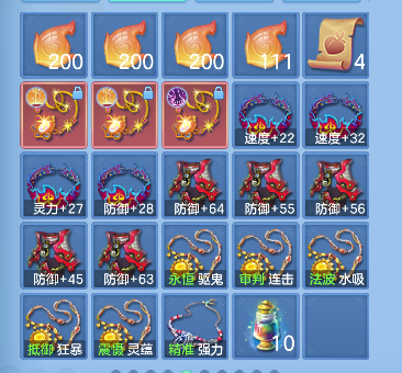 微信图片_20260904143838_61_16164.png