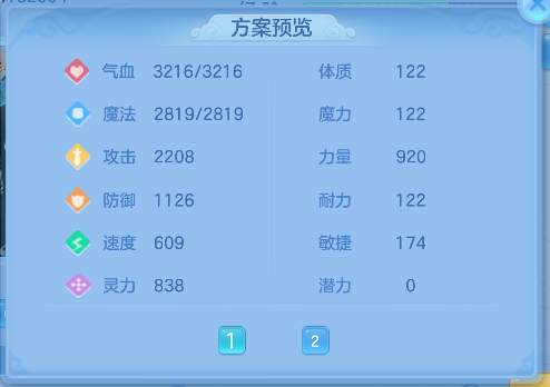 微信图片_20260904143839_70_16164.png