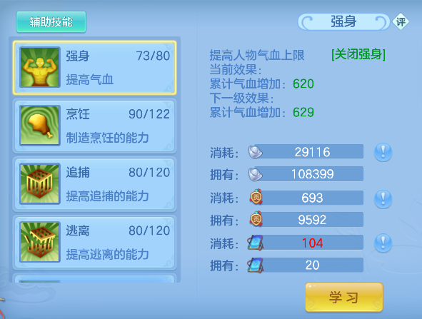 微信图片_20260904143839_68_16164.png