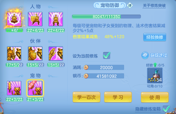 微信图片_20260904143839_67_16164.png