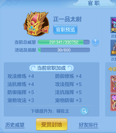 微信图片_20260904143839_69_16164.png