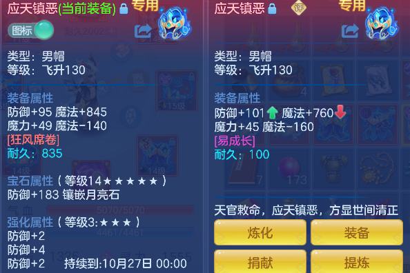 微信图片_20260904151948_31_16383.png