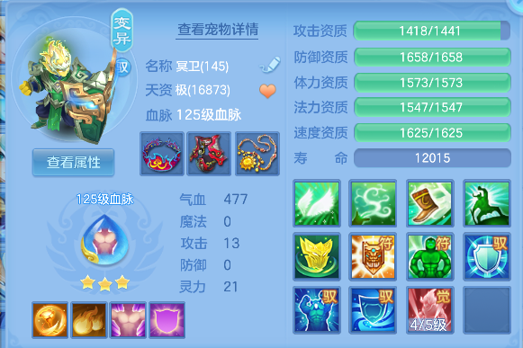 微信图片_20260904152101_38_16383.png