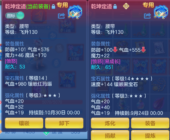 微信图片_20260904152010_34_16383.png