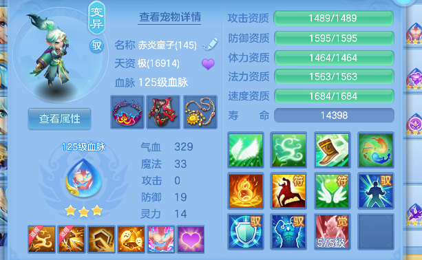 微信图片_20260904152101_39_16383.png