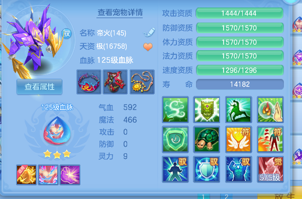 微信图片_20260904152142_41_16383.png