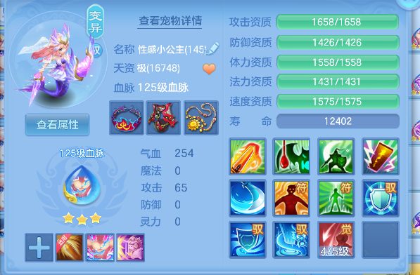 微信图片_20260904152316_48_16383.png