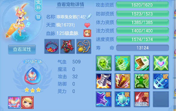 微信图片_20260904152400_52_16383.png