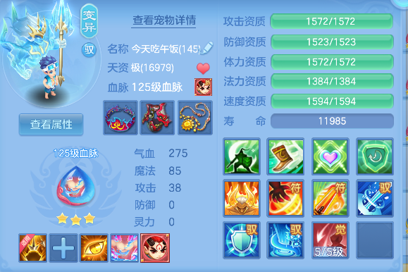微信图片_20260904153449_55_16383.png