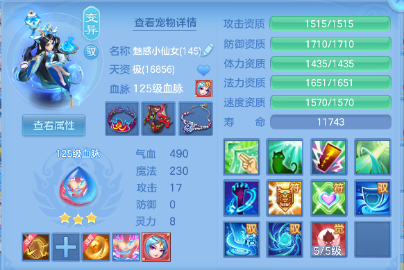 微信图片_20260904152330_50_16383.png