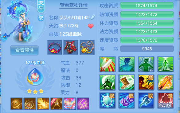 微信图片_20260904153449_56_16383.png