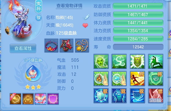 微信图片_20260904153726_62_16383.png