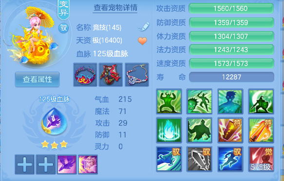 微信图片_20260904153449_61_16383.png