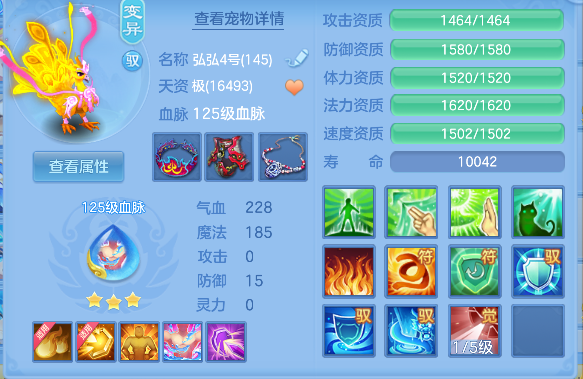 微信图片_20260904153726_64_16383.png