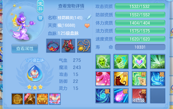 微信图片_20260904153726_66_16383.png