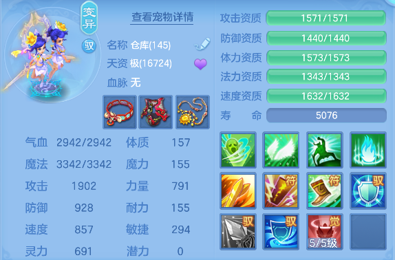 微信图片_20260904153726_65_16383.png