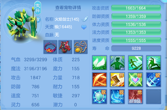 微信图片_20260904153726_70_16383.png