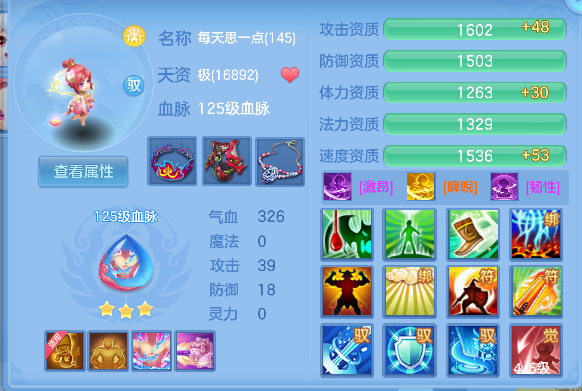 微信图片_20260904153916_72_16383.png