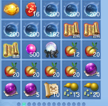 微信图片_20260904153916_76_16383.png