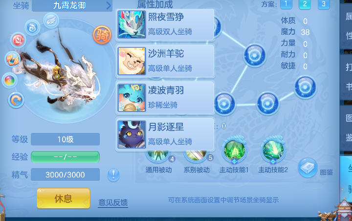微信图片_20260904154140_84_16383.png