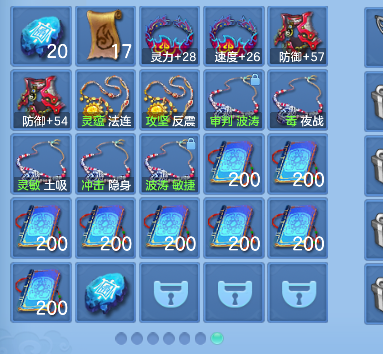 微信图片_20260904154140_83_16383.png