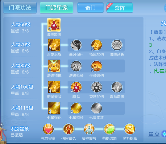 微信图片_20260904154618_89_16383.png