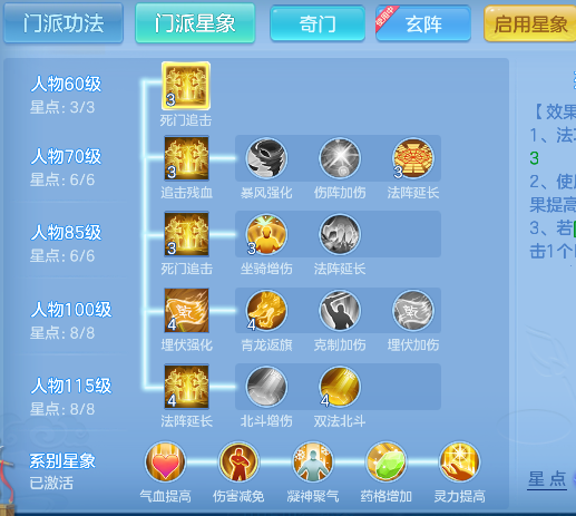 微信图片_20260904154618_90_16383.png