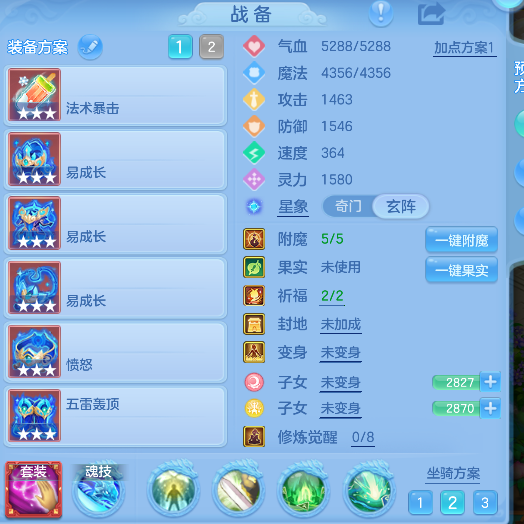 10-260Z4155452407.png