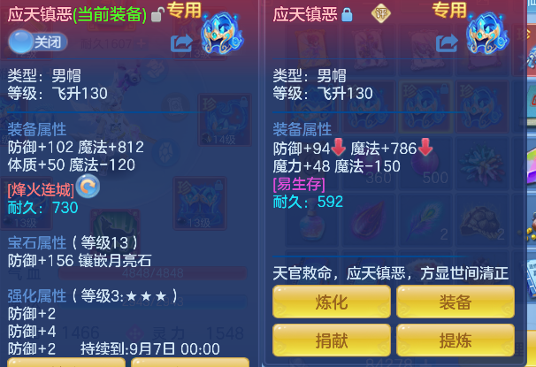 微信图片_20260904160340_18_16395.png