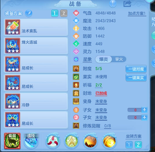 微信图片_20260904160340_15_16395.png
