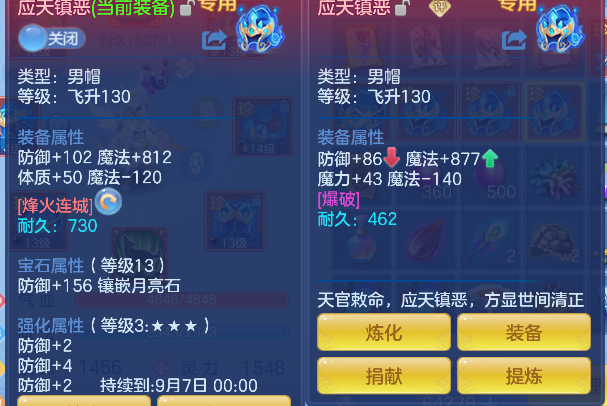微信图片_20260904160340_19_16395.png