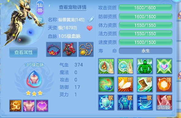 微信图片_20260904160845_26_16395.png